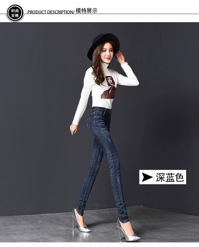 Quần jeans nữ dài 2019 mới dành cho nữ dài siêu dài co giãn phần chân quần là quần bút chì mỏng - Quần jean quần jean nữ ống suông hàn quốc
