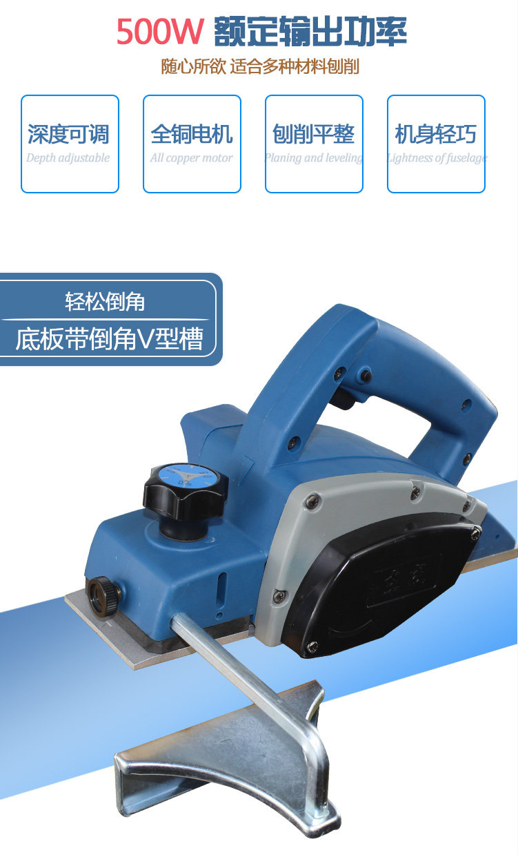 Детали электрического планера_02.jpg