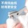 Кошачьи кусачки для ногтей для начинающих собак sharp 2025 новый зоомагазин специальные ножницы для слепых ногтей артефакт для домашних котят mini 1