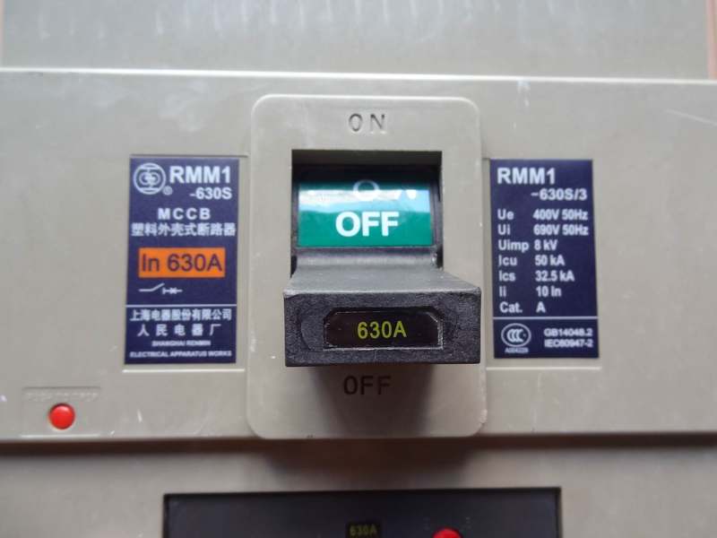 Bargaining Shanghai People's Electrical Plastic Case Circuit Breaker RMM1-630S Air Switch 630A3P New Library