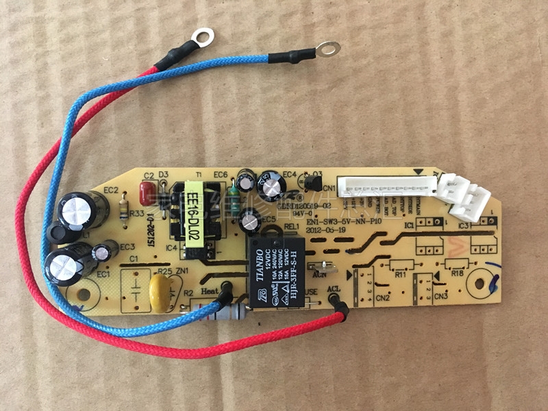 Jiuyang electric cooker power supply board JYF-40FS08 main control 50FL03 50FL03 accessories 30FS06 circuit board