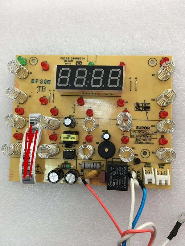 Supoir electronic pressure cooker control SY-50 SY-50 60YC8101Q 50YC01Q 50YC01Q lamp board power main board