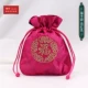 03594 (7 моделей A33-7) Rose Red Blessing Bag Single сингл