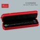 00390 (55 моделей B6-18) Big Red и Black Old Eight Ending Box