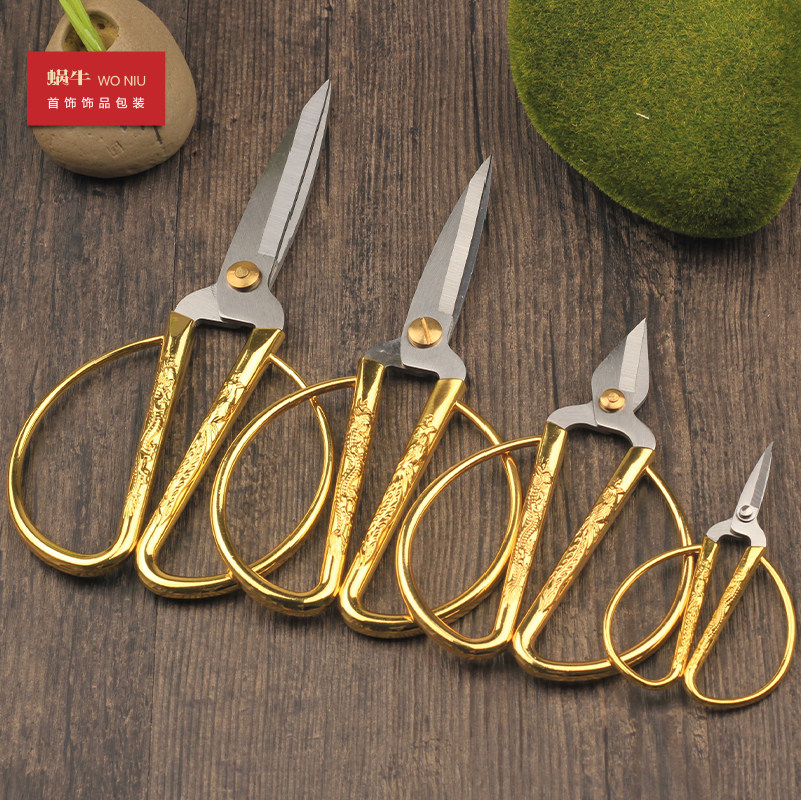 Gold scissors large, medium and small mini oversized wedding cutting ribbon and paper cutting handmade craft utensils Dragon and phoenix pattern