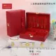 15150 (5 F13-27) Sanjin Box Box Box Box лента лента сингл сингл сингл