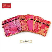 03660 (12 F15-16) Rose Red Patter