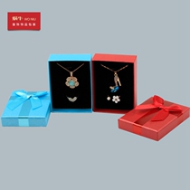 Bow necklace ring earring bracelet box gift box multi-purpose box jewelry box