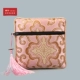 03671 (23 F14-12) Pink Xiangyun Sust Sust Sust Single