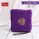 09749 (5 A19-12) Сумка для полотенца Purple Purple Single сингл
