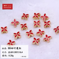 13937 Древний стиль аксессуары 88 Four Leaf Lotus Red