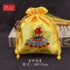 16011 (2 модели A55-13) South Nangwu Amitabha, перекачивая один сингл сумки для насоса, сингл