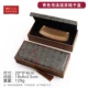 12654 (16 моделей B11-32) Cing Callicraphy Tassel Comb Box