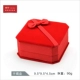 09981 Старый Октагонский браслет Box Big Red Base