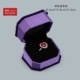 00422 (5 моделей B5-7) Purple Black Body Old Octagonal Box Box