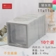 16100 (26) Пленка 11*11 Silver Grey 10 установлен без базы