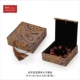 04957 (65 моделей B8-16) Blue Makew Big Bracelet Box
