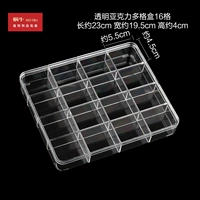 01124 (20 моделей B16-22) Yayli 16 Grid