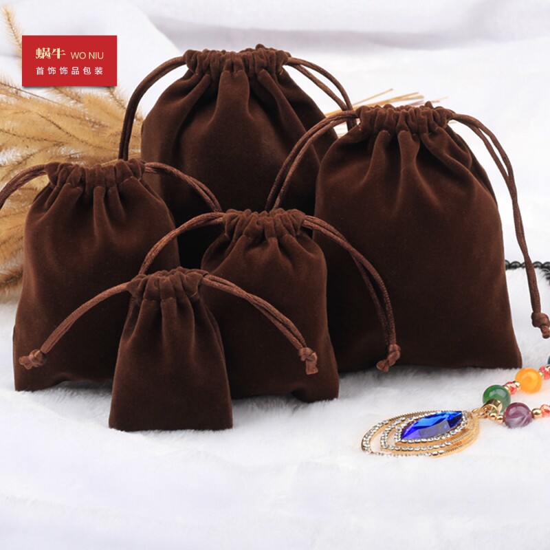 Brown Bundle Pocket Drawstring Bag Pouch Bag Flannel bag Jewelry jewelry Jewelry Bag Packing bag
