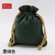 03453 (15 моделей A14-8) Xiaoma Pure Color Dark Green