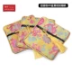 03657 (9 F15-12) Golden Yellow Patter