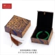 02362 (64 модели B8-14) Blue Bracewe Box