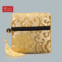 03678 (30 F14-26) Small Huangxiangyun Sust Zipper Sust Sust