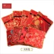 03652 (4 F15-29) Big Red Patter