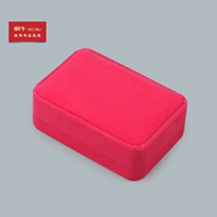 00166 закругленная угловая подвесная коробка All Rose Red