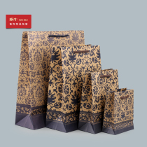  Blue and white porcelain portable paper bag Spot jewelry gift bag Custom-made packaging paper bag Clothing bag