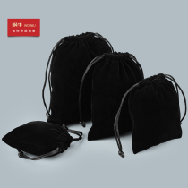 Full black velvet bag jewelry accessories makeup storage bag custom flannel drawstring storage jewelry bag