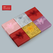 New bow bracelet box box gift box box gift box small box gift box bracelet box jewelry storage box