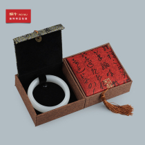 Dark Brown hemp material ancient poetry calligraphy 10*10 bracelet box tassel ear beads box jewelry box hand string packaging box