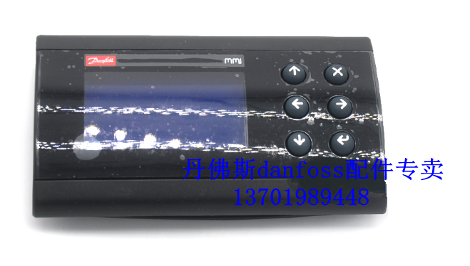 Danfoss danfoss hummingbird electronic expansion valve series of hand manipulators MMIGRS2 080G0294 now-Taobao