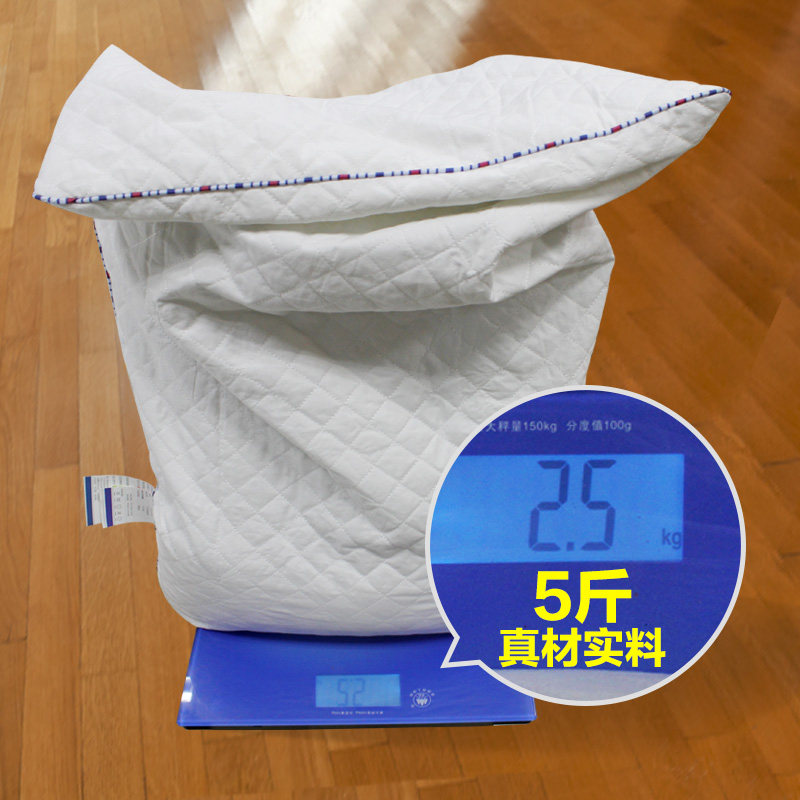 ŵ�������������ͷs9743