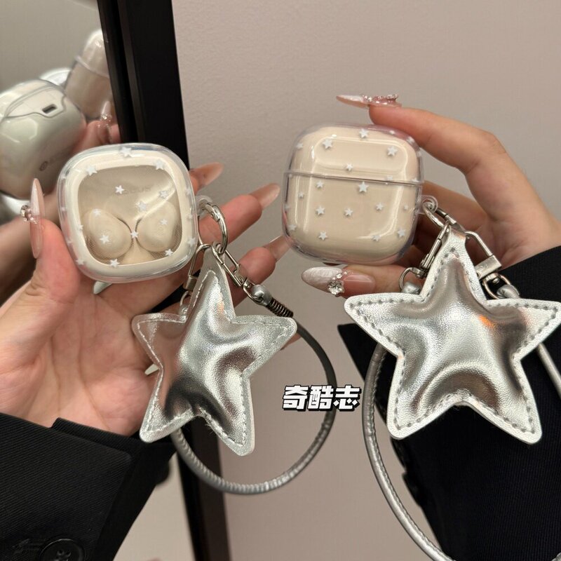 Suitable for Oneplus Buds Ace3 Fun Buds4 Earphone Case Budsv Protection Ace2 Soft Budsz2 Shell Ace Niche Ins Silver Five-Pointed Star Simple High-End Transparent Bluetooth Protective Case Suitable for Oneplus Buds Ace3 Fun Buds4 Earphone Case Budsv Protection Ace2 Soft Budsz2 Shell Ace Niche Ins Silver Five-Pointed Star Simple High-End Transparent Bluetooth Protective Case