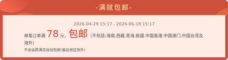 Полотенце 日单达菲熊 偷泥猫纯棉剪绒毛圈提花刺绣柔软手帕大方巾毛巾