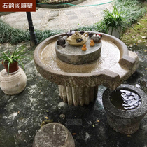 Stone grinding plate Courtyard paving stone Household tea set ornaments Old stone trough Retro old stone stepper stone Tingbu Stone Town House