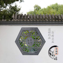 Stone window Window lattice Antique flower window Through the air Hollow relief flower line carved stone window New Chinese round hexagonal