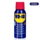 WD40 Chất chống rỉ dầu khuôn chống rỉ Chất chống rỉ WD-40 Chất chống rỉ kim loại bằng thép không gỉ - Tự làm khuôn nướng