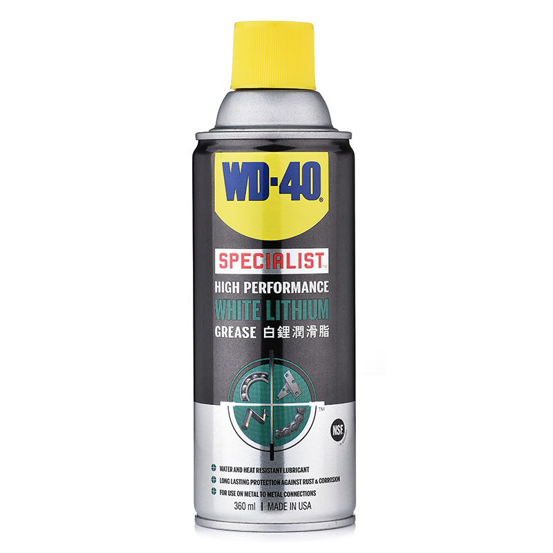 Wd40 Car Door Hinge Grease Wd 40 Car Sunroof Track Lock Abnormal Sound White Lithium Based Antirust Lubricant