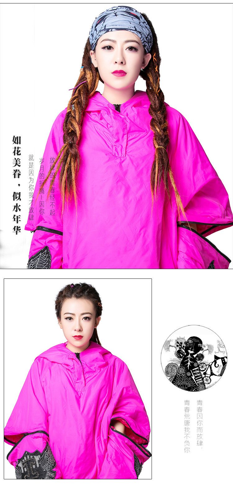 Perruque OTHER   Reggae dreadlocks Braid perruque synthetique - Ref 2611923 Image 9