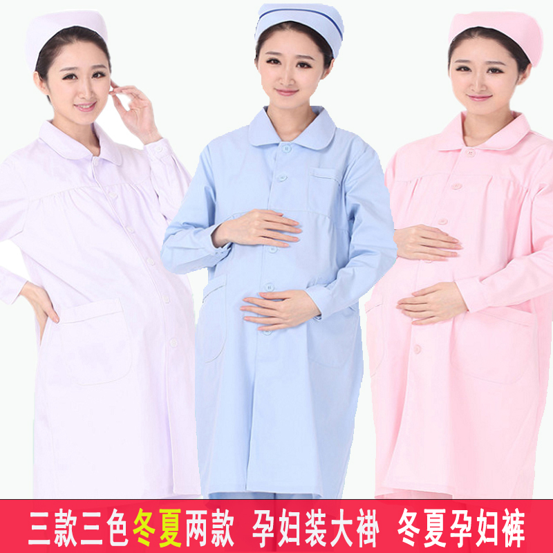 Nightingale pregnant women nurse clothing white coat summer short-sleeved winter long-sleeved doctor nurse maternity pants overalls
