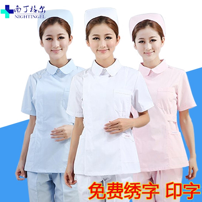Nurse clothes two-piece summer clothes short-sleeved nursing uniforms for men and women with side collar stand collar confinement maternity clothes oral dentist overalls