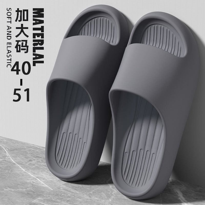 Large Size soft sole Slippers for Men, Size 47 for Indoor Use, Size 48 for Home Use, Size 49 for Bathing, Bathroom Non-Slip, Odor-Free, Cool Slippers for Women, Summer Large Size soft sole Slippers for Men, Size 47 for Indoor Use, Size 48 for Home Use, Size 49 for Bathing, Bathroom Non-Slip, Odor-Free, Cool Slippers for Women, Summer