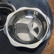 Three-grid Mandarin duck pot Commercial household induction cooker fire pot pot Octagonal pot Carbon large capacity family hot pot shabu-shabu