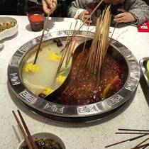 Malatang hot pot induction cooker special commercial thickened string incense stainless steel mandarin duck large capacity signature pot