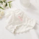 Quần lót nữ cotton tai gỗ nơ to Nhật Bản cô gái ngọt ngào eo thấp túi hông tam giác quần short co giãn cao - Giữa eo