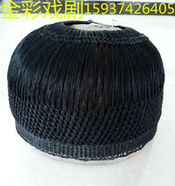 Value discount drama supplies drama supplies high-end Mawei Net encryption Net men and women Net Net Net towel