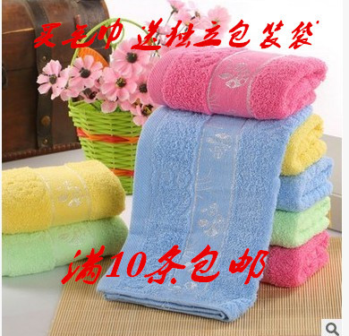 Manufacturer Wholesale Pure Cotton Plain Mushroom Ribbon Towels, Welfare and Labor Protection Floor Towels, Ten Pieces  Factory Direct Sales